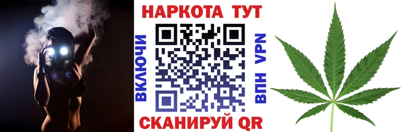 Продажа наркотиков Вилюйск Гашиш  АМФ  Мефедрон  Бошки Шишки  A-PVP 