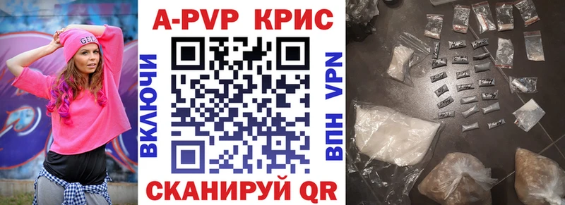 Alfa_PVP СК  Вилюйск 