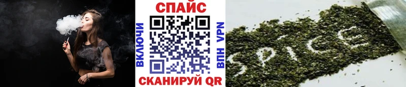 БУТИРАТ оксана  Вилюйск 