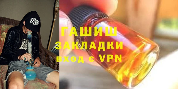 скорость Верея