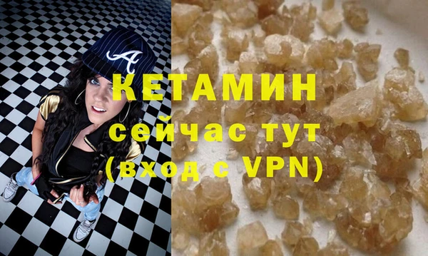 МДПВ Верхний Тагил