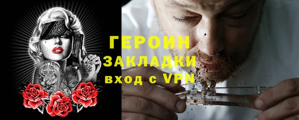 скорость Верея