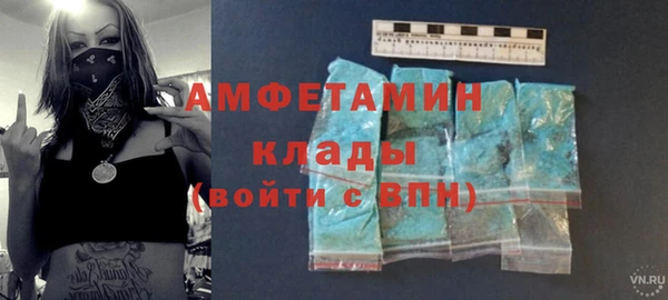 МДПВ Верхний Тагил