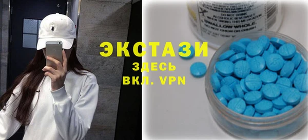 МДПВ Верхний Тагил