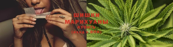 кристаллы Верхнеуральск