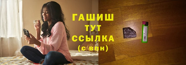 скорость Верея