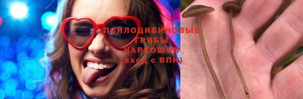 mdma Анива