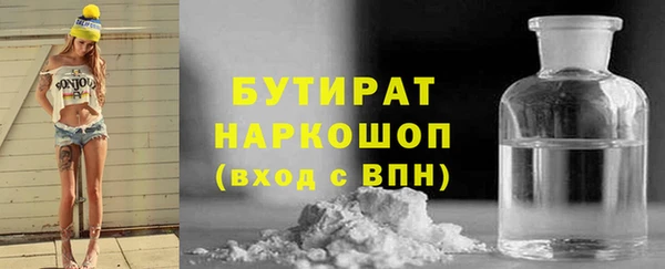 скорость Верея