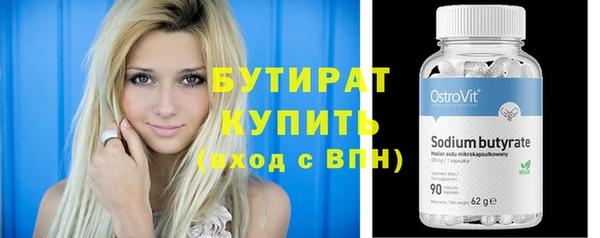 МДПВ Верхний Тагил