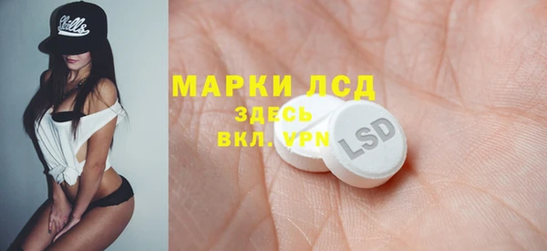 скорость Верея