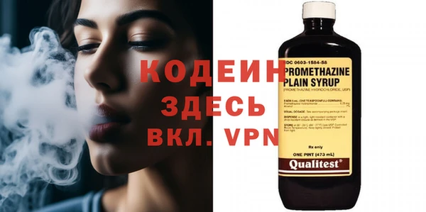 скорость Верея