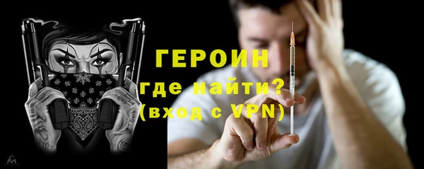 МДПВ Верхний Тагил