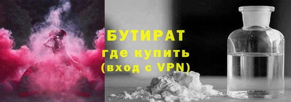 скорость Верея