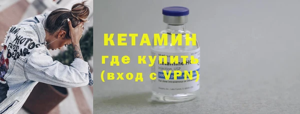 МДПВ Верхний Тагил