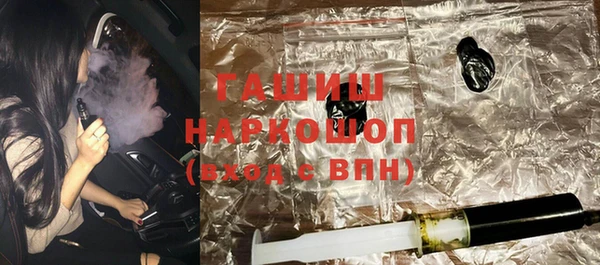 МДПВ Верхний Тагил