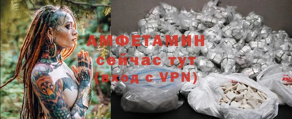 МДПВ Верхний Тагил