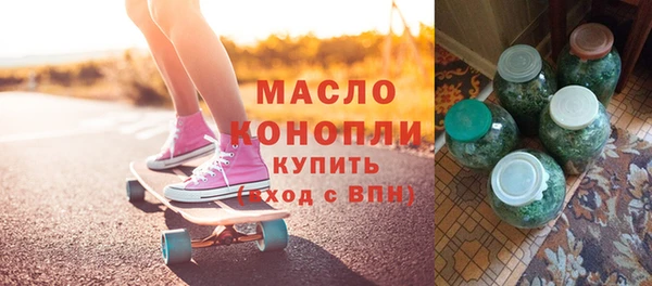 скорость Верея