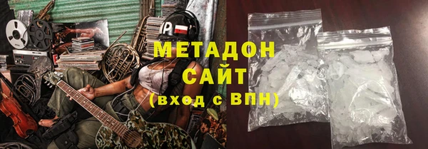 скорость Верея