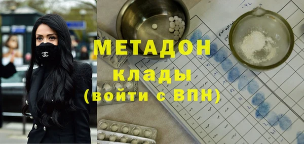 МДПВ Верхний Тагил