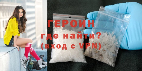 скорость Верея