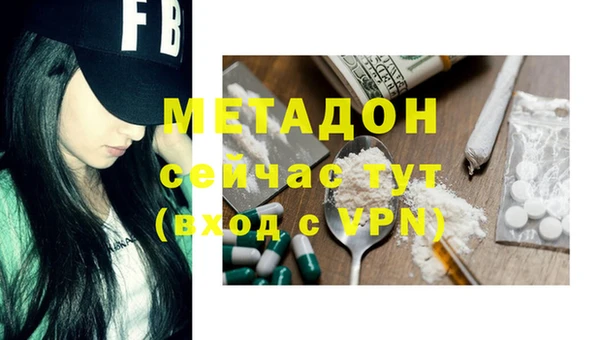 МДПВ Верхний Тагил