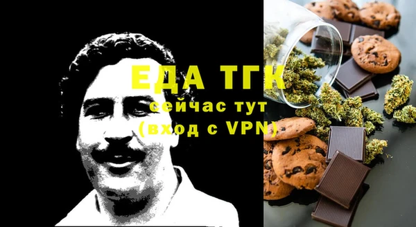 МДПВ Верхний Тагил