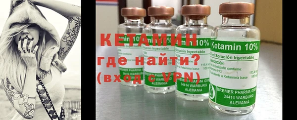 МДПВ Верхний Тагил