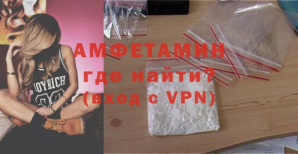 mdma Анива