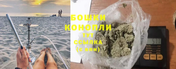 кристаллы Верхнеуральск