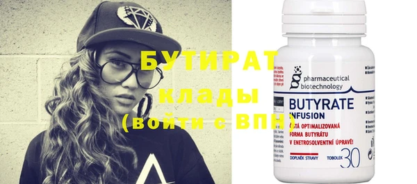 МДПВ Верхний Тагил