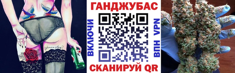 сайты даркнета наркотические препараты  Вилюйск  Бошки Шишки конопля  блэк спрут как зайти 